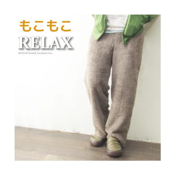 ボアパンツ イージーパンツ メンズ レディース  モコモコ 秋冬 リラックスパンツ boa
