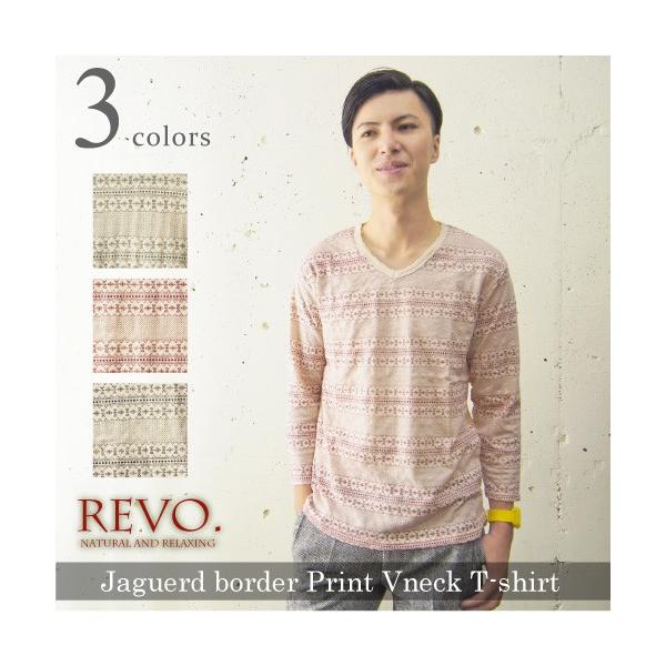7分袖Tシャツ メンズ ボーダー