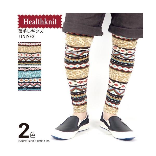 レギンス レディース メンズ ヘルスニット 幾何学柄  薄手 leggings