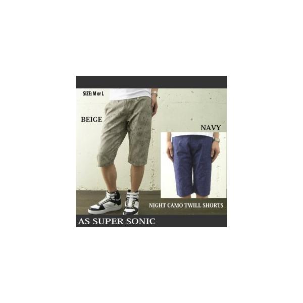 ショートパンツ メンズ ナイトカモフラージュ柄ショーツ AS SUPER SONIC セール SALE