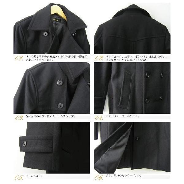 トレンチコート メンズ ロング ウールメルトンロングトレンチコート 日本製 Buyee Buyee Japanese Proxy Service Buy From Japan Bot Online