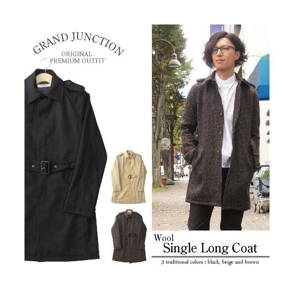 コート ロング トレンチコート メンズ ウールシングルロングコート 日本製 セール SALE