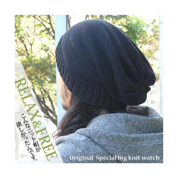 t*8様 ニット帽　未使用 青森：土偶ニット帽今年も抽選 全11色88点販売予定：地域ニュース