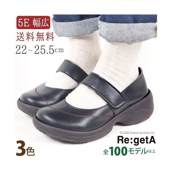 5e パンプスの人気商品 通販 価格比較 価格 Com