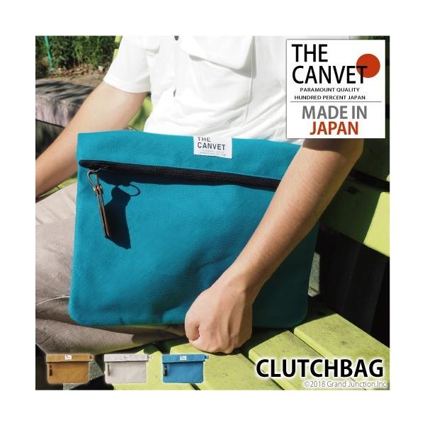 クラッチバッグ キャンバス ノンウォッシュ キャンベット 日本製