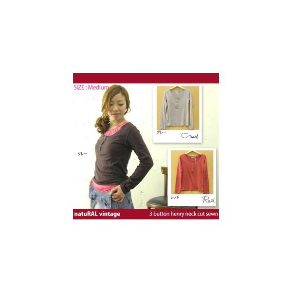 Tシャツ レディース 長袖 ナチュラルビンテージ Uネックヘンリー長袖カットソー ブラウン グレー レッド natuRAL vintage