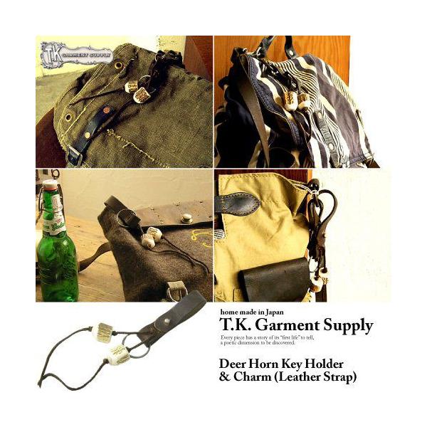 キーホルダー 革 ヴィンテージ ディアホーンキーホルダー ストラップ ビンテージリメイク ハンドメイド TK. Garment Supply