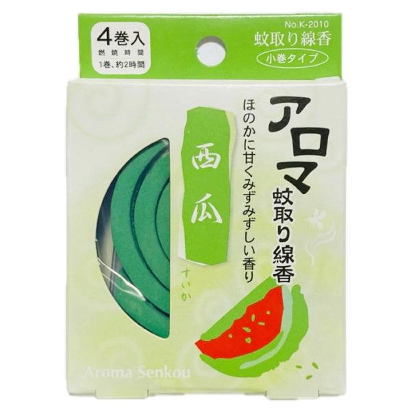 アロマ蚊取り線香 西瓜 スイカ 小巻タイプ 4巻入 紀陽除虫菊 蚊取り線香 日本製