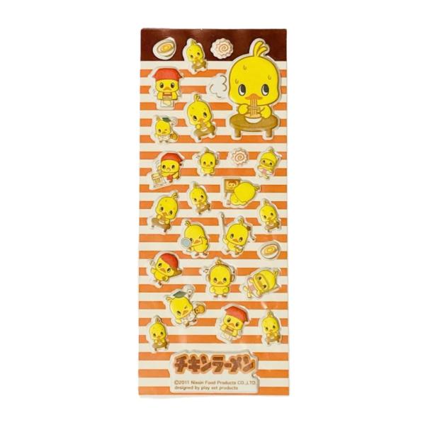 チキンラーメン ぷっくりシール オレンジ PSC-02 ひよこちゃん