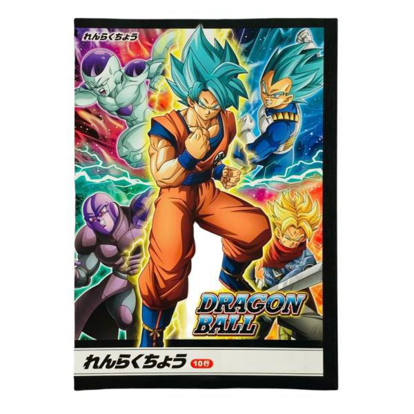 ドラゴンボール ノート2冊セット ドラゴンボール ノート2冊セット ドラゴンボール ノート2冊