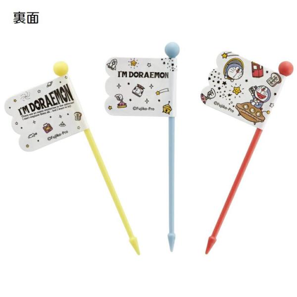 �h�������� �s�b�N�X 9�{�� �i3���~3�{�j �X�P�[�^�[ LKP4 I'm Doraemon �t���b�O�s�b�N�X �����`�s�b�N�X ���i�摜2