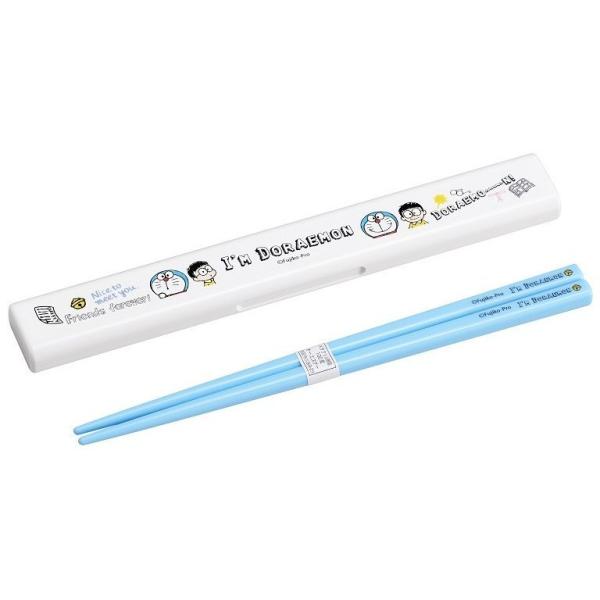 ドラえもん 箸&箸箱セット 19.5cm オーエスケー HS-12 日本製 食洗機対応