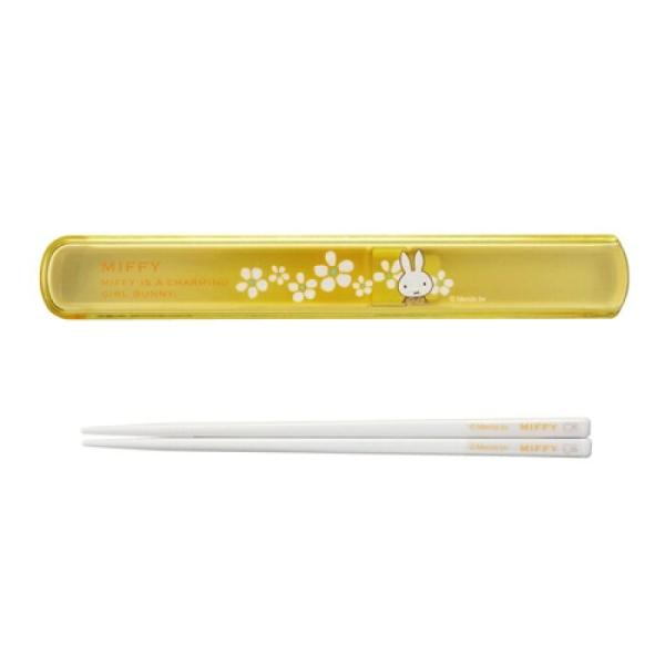 送料無料 ミッフィー 箸・ケースセット スライド式 MF404-700 日本製 19.5cm 音の鳴らないお箸 箸 箸箱 ケース付き