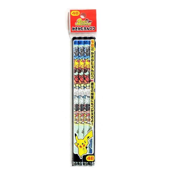 ポケットモンスター サン＆ムーン かきかたえんぴつ 4B 4本パック ショウワノート かきかた鉛筆