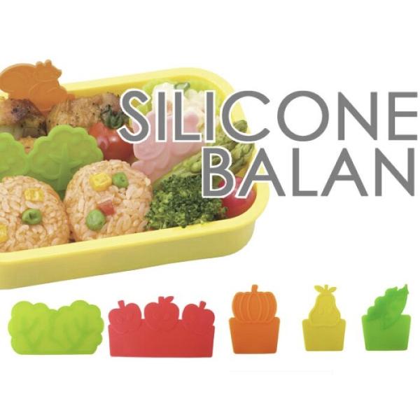 シリコンバラン 5枚セット ViV（ヴィヴ） フルーツ＆ベジー 食器洗い乾燥機OK 電子レンジOK シリコン製