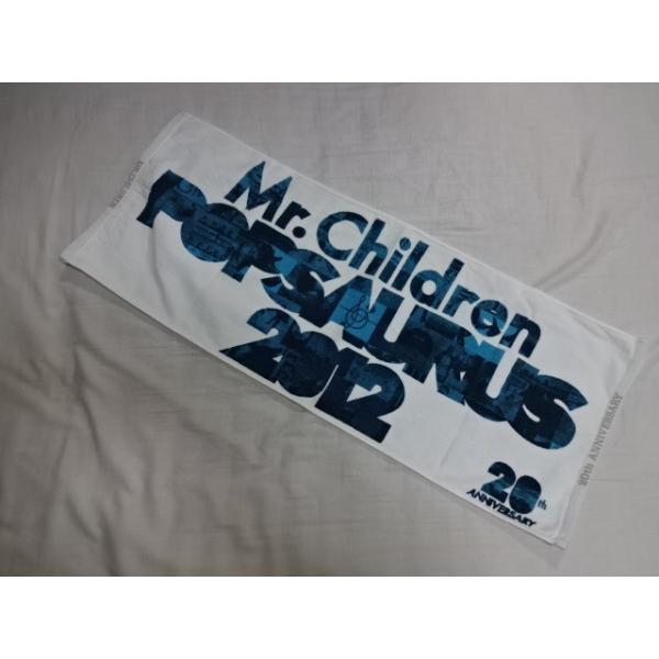 Mr Children 12 Popsaurus フェイスタオル バンスコ売るならhfitz Com Buyee Buyee Japanese Proxy Service Buy From Japan Bot Online