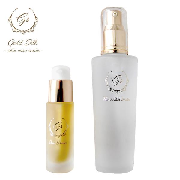 お得なセット価格] GSスキンケアシリーズ ナノスキンウォーター 120ml 