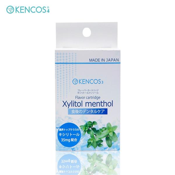 【新品未開封】KENCOS2-s ケンコス　スターターキット　メタリックシルバー Amazon | ケンコス2(2-S)スターターキット メタリックシルバー