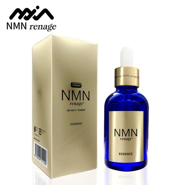 BELLELOUGE 美容液 100ml NMN 10000mg 楽天市場】nmn 美容液の通販