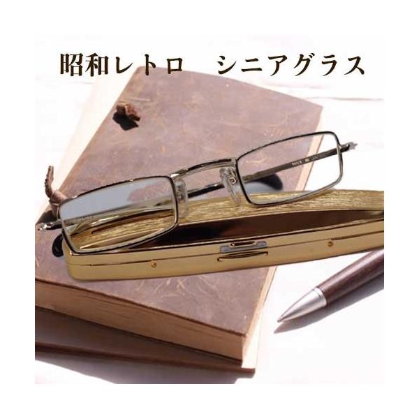 GOT 老眼鏡　k18 メガネフレーム 61fPlkMQmlL._AC_SL1500_.jpg