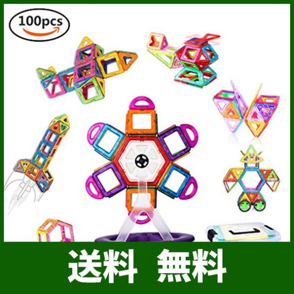 ピタゴラス おもちゃ みんな探してる人気モノ ピタゴラス おもちゃ