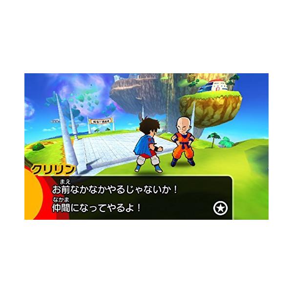 ドラゴンボール エクストリームフュージョンパック 早期購入特典 懐かしの名作 ドラゴンボールz 強襲 サイヤ人 がニンテンドー3dsで遊べるダウン Glad Express 通販 Yahoo ショッピング