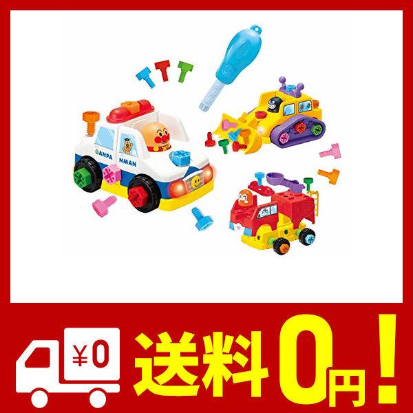 アンパンマン 手押し車 説明書 みんな探してる人気モノ アンパンマン 手押し車 説明書 キッズ ベビー マタニティ