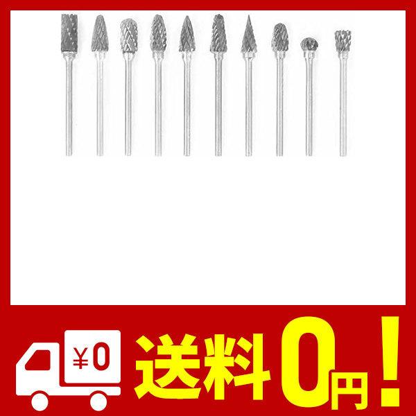 タングステンバー みんな探してる人気モノ タングステンバー