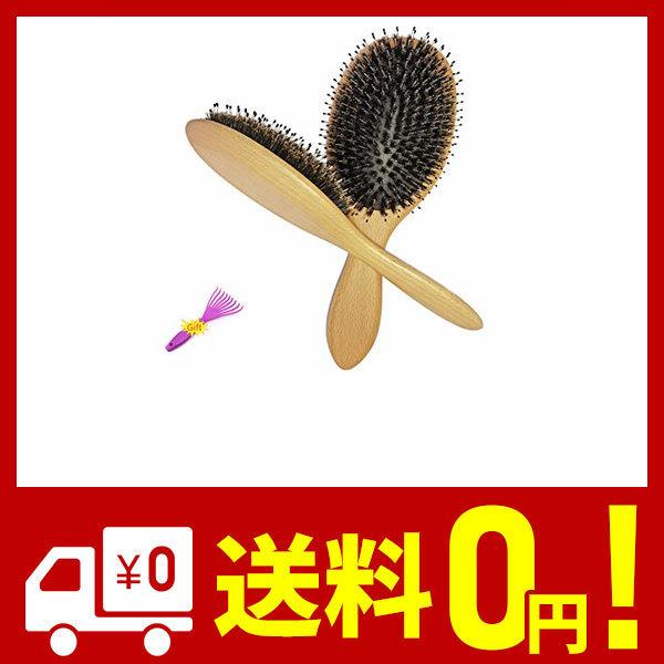 ヘアブラシ フケ みんな探してる人気モノ ヘアブラシ フケ 美容 コスメ 香水
