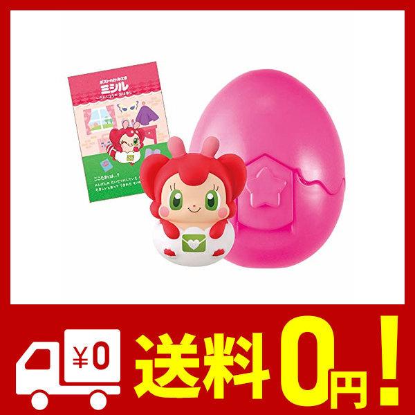 ここたま 総合 Favofavoitems