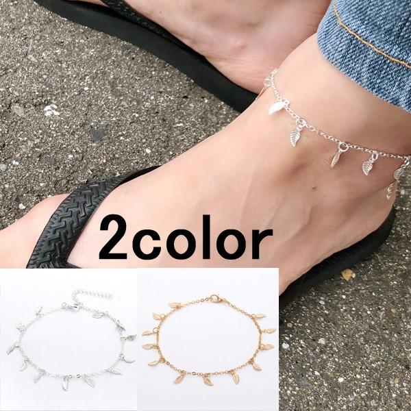 リーフ アンクレット 葉 レディース シンプル カジュアル 海 夏