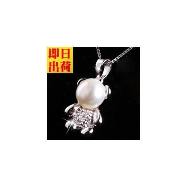  lbNX fB[X/18 efBxA lbNX/fB[X/p[ lbNX/v`idグ/Vo[925 cz Mtg