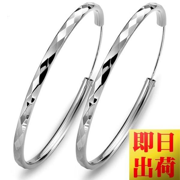  fUC t[v sAX fB[X/Vo[925 v`idグ