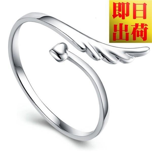  TCYt[/Vg̉H n[g w/fB[X/Vo[925 v`idグ/C^O Mtg