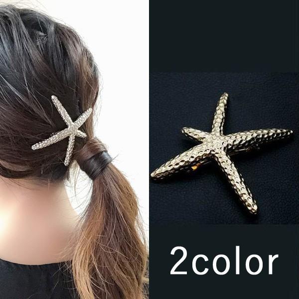 シェル バレッタ スターフィッシュ ヘアアクセサリー 夏 ビーチ 貝殻 小物 レディース ヒトデ シルバー ゴールド まとめ髪 女性 スター 星 H アクセサリー レディース通販glam 通販 Yahoo ショッピング
