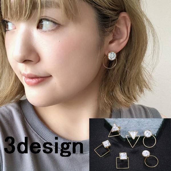 天然石風 バックキャッチ ピアス 三角 四角 丸 トライアングル サークル スクエア ホワイト おしゃれ シンプル ゴールド 小物 女性 彼女 カジュアル 2way P1 アクセサリー レディース通販glam 通販 Yahoo ショッピング