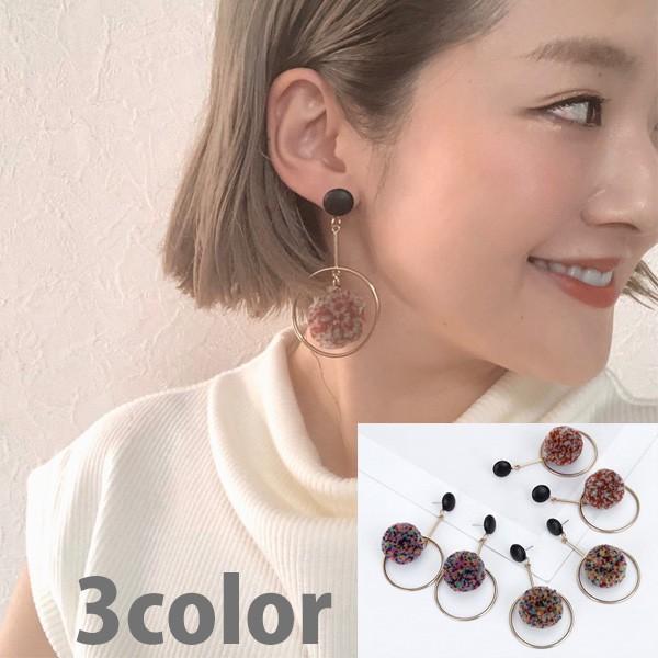 カラフル ぼんぼり ピアス 毛糸 ファー かわいい ゴールド カジュアル 大人 秋冬 レディース サークル 女性 ポンポン P243 アクセサリー レディース通販glam 通販 Yahoo ショッピング