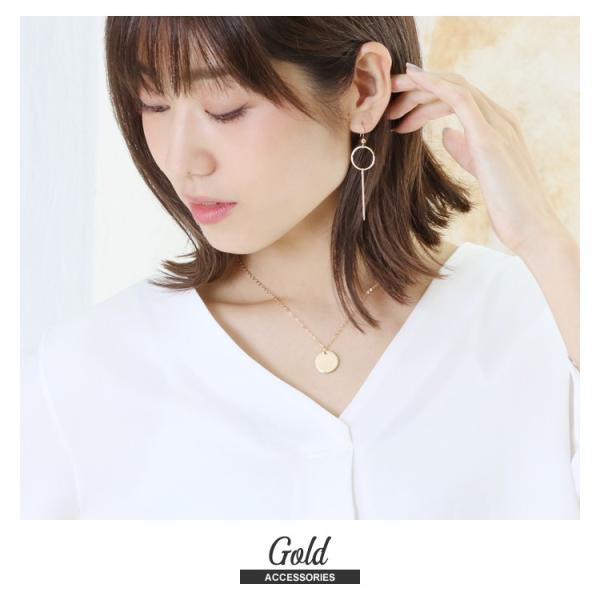 ネックレス レディース ゴールド シルバー シンプル ラウンド プレート 上品 華奢 アクセサリー プチプラ 安い ラウンドプレートネックレス 1 Buyee Buyee 日本の通販商品 オークションの入札サポート 購入サポートサービス