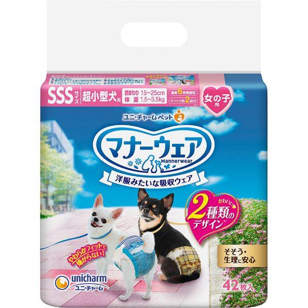 他サイト： マナーウェア 女の子用 洋服みたいな吸収ウェア 2種のデザイン ユニ・チャームの商品画像