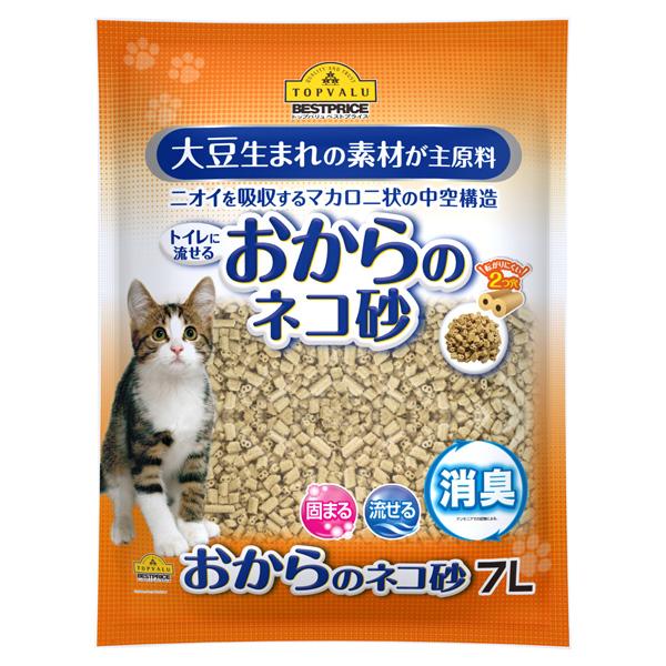 トップバリュ ベストプライス おからのネコ砂 7L TOPVALUE BESTPRICE
