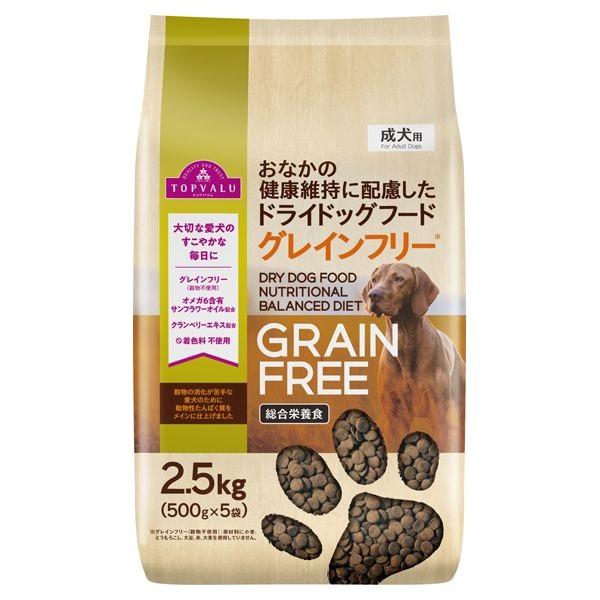 グレインフリー シニア犬用 ドライフード 国産12Kg　犬災害備蓄　大容量 13種類のスーパーフード入りシニア犬用グレインフリードッグフード（7
