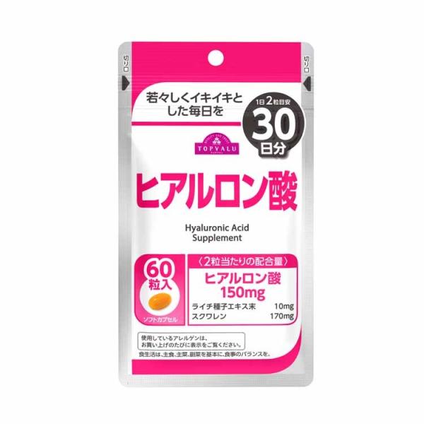 美容成分のヒアルロン酸　コラーゲン　ビタミンＣなどを配合