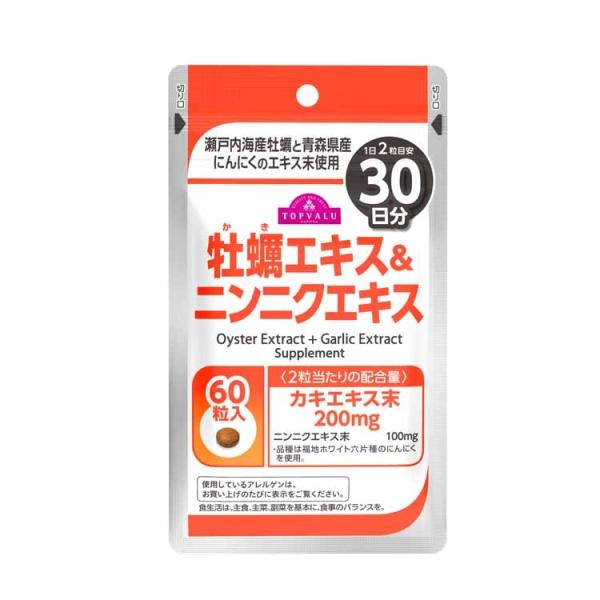 gbvo yGLX&amp;jjNGLX 30