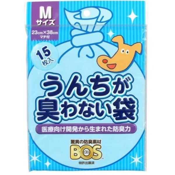他サイト： うんちが臭わない袋ペット用 M15枚入り クリロン化成の商品画像