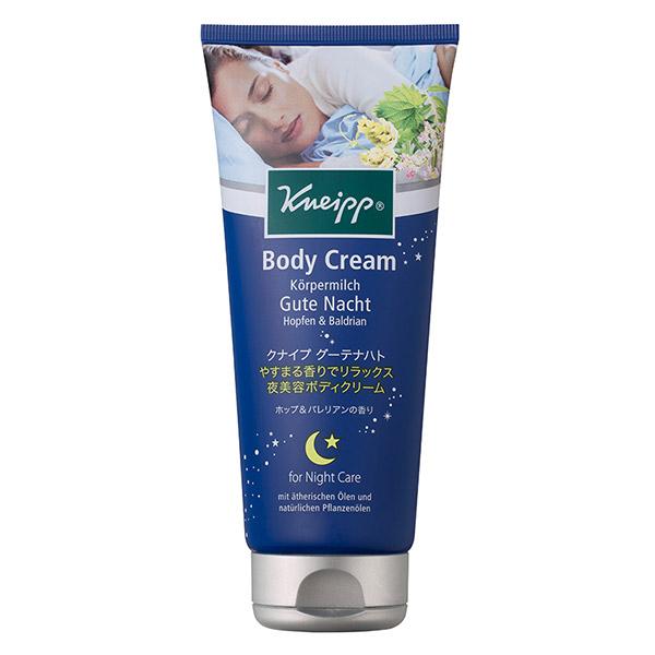 KNEIPP（クナイプ） グーテナハトボディクリーム ホップ＆バレリアンの