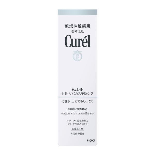 化粧水 キュレル　シミ・ソバカス予防ケア　化粧水３（とてもしっとり）140ml 花王 Curel