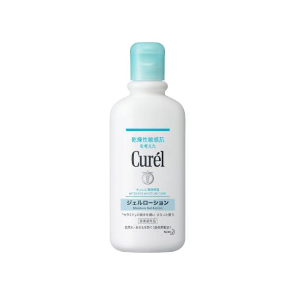 キュレル ジェルローション 220ml Curel  花王