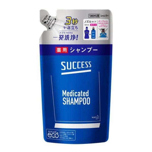 花王 サクセス 薬用シャンプー 320ml 詰め替え用 (シャンプー) 価格