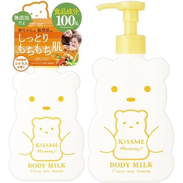 KISS ME Mommy マミー ボディミルク 200g : イオンスタイルオンライン