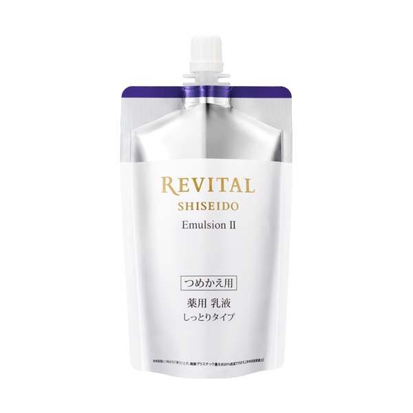REVITAL 乳液 REVITAL(リバイタル) エマルジョン II しっとりタイプ 